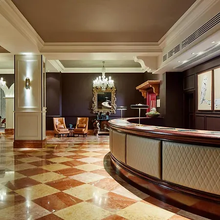 Marriott Royal Ξενοδοχείο Μπρίστολ